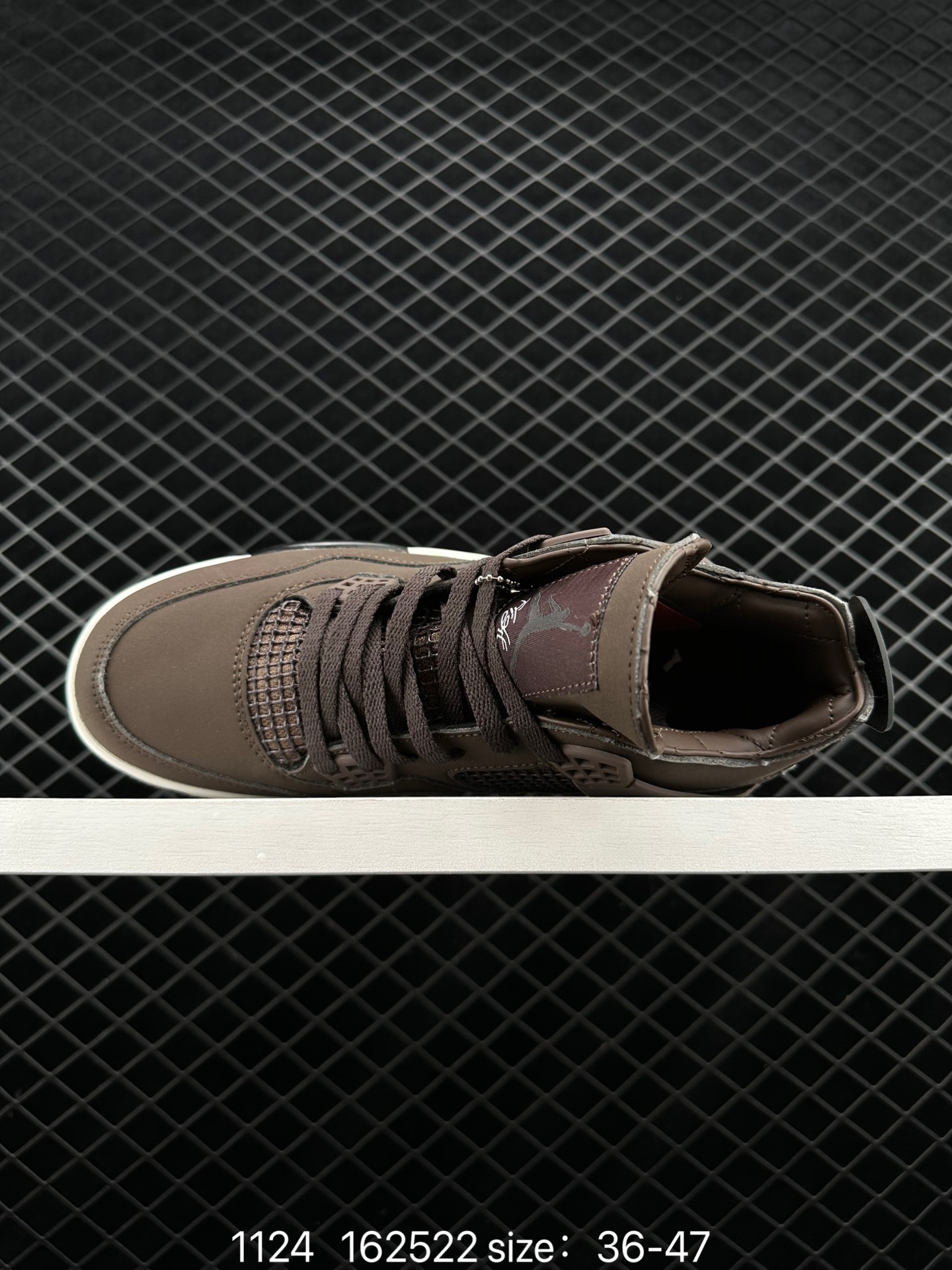 Nike Air Jordan 4 Retro